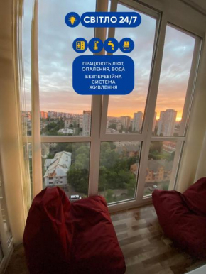 Large 2 room apartment with a beautiful view 2 min metro Chernigivska